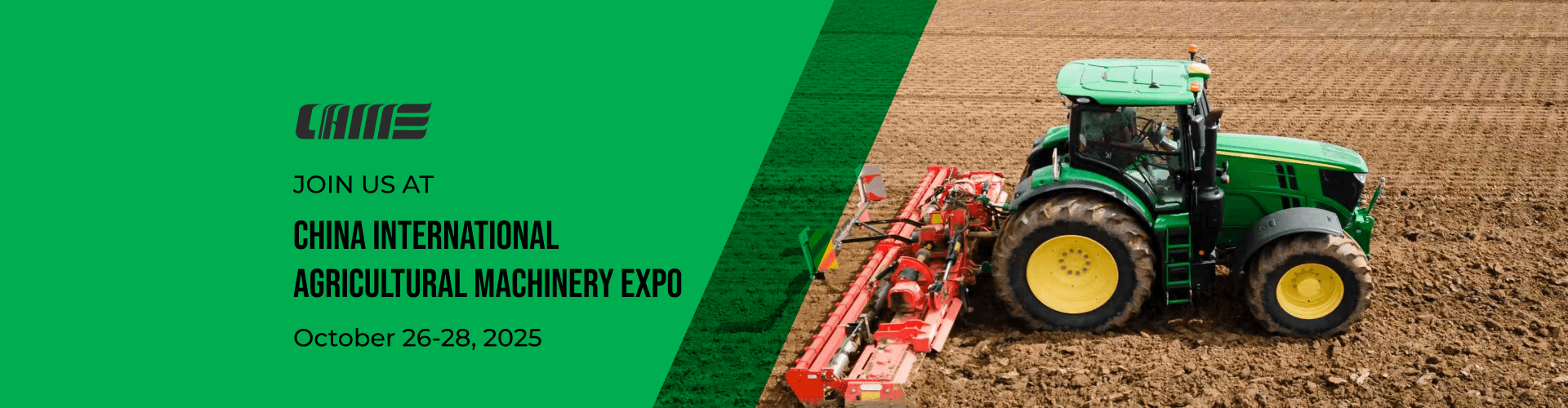 China International Agricultural Machinery Expo