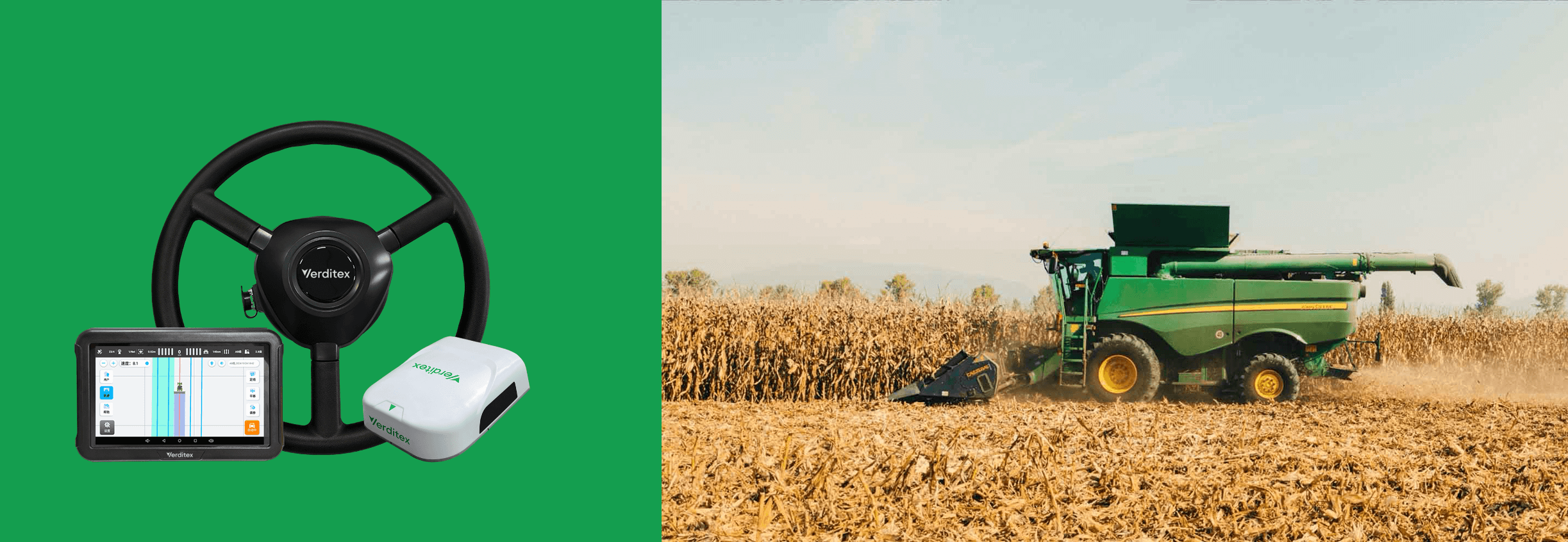 Verditex launches FMA series auto-steering system, pioneering a new era in smart agriculture