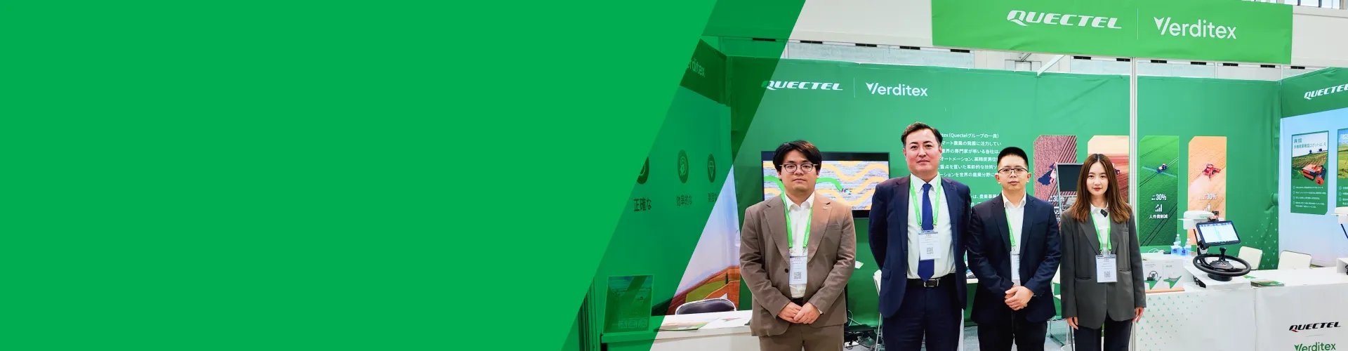 Verditex Showcases Precision Agriculture Solutions at J-AGRI Kyushu 2026 in Japan